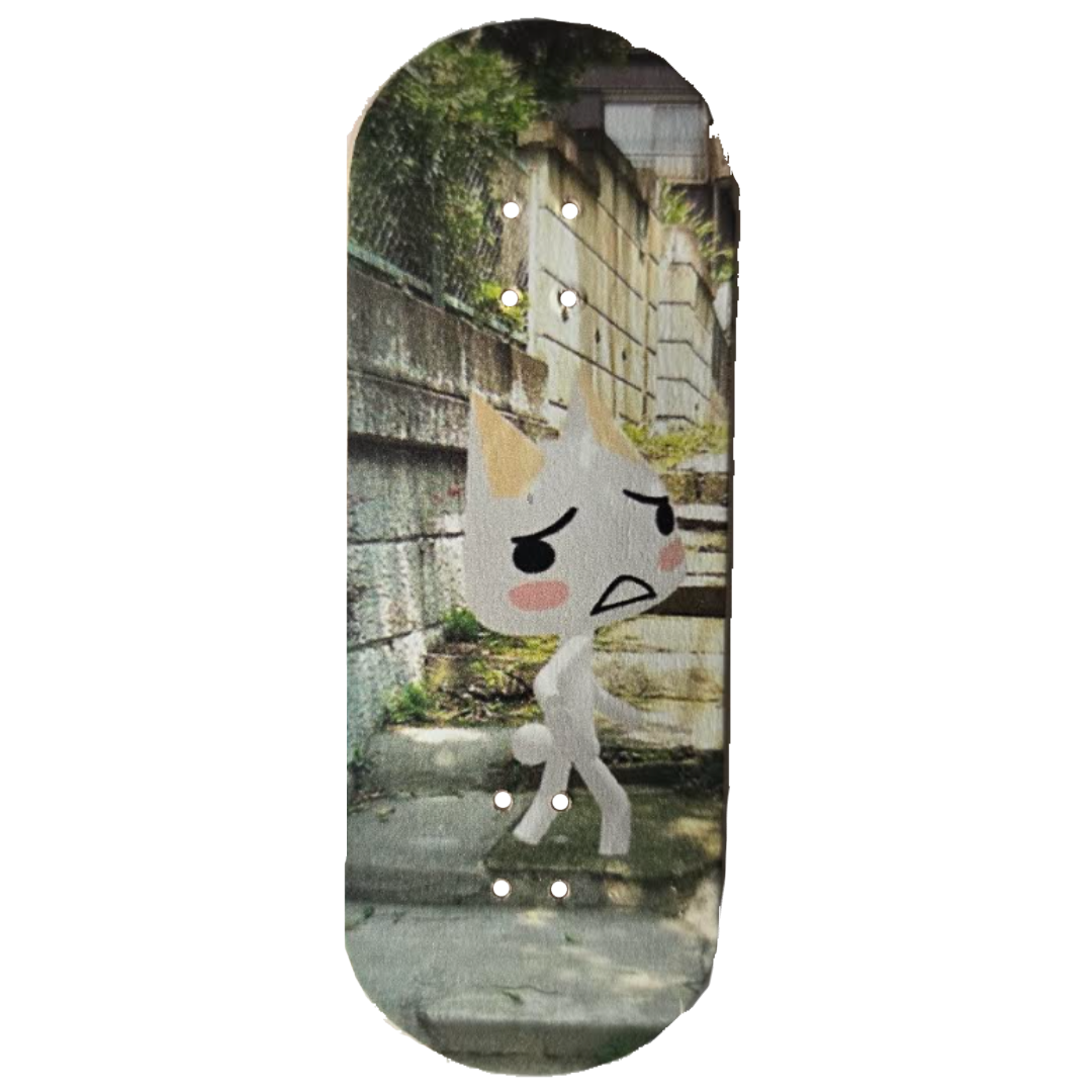 Wooden Fingerboard Deck, "Scaredy Cat" - 34mm x 97mm